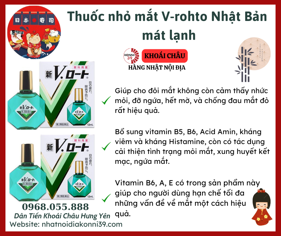 Thuốc nhỏ mắt V-rohto Nhật Bản mát lạnh