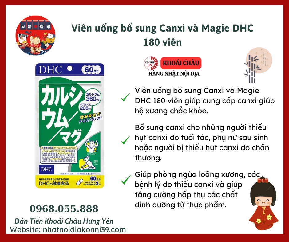 Viên uống bổ sung Canxi và Magie DHC 180 viên