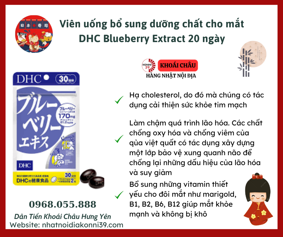 Viên uống bổ sung dưỡng chất cho mắt DHC Blueberry Extract 20 ngày