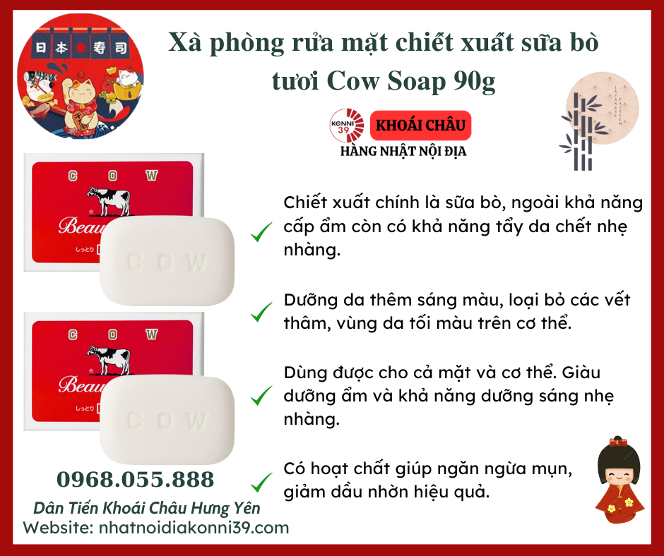 Xà phòng rửa mặt chiết xuất sữa bò tươi Cow Soap 90g