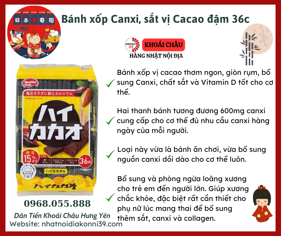 Bánh xốp canxi, sắt vị cacao đậm 36c