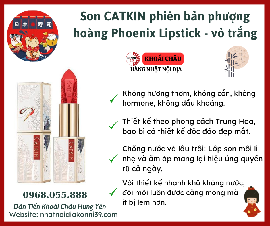 Son CATKIN phiên bản phượng hoàng Phoenix Lipstick - vỏ trắng