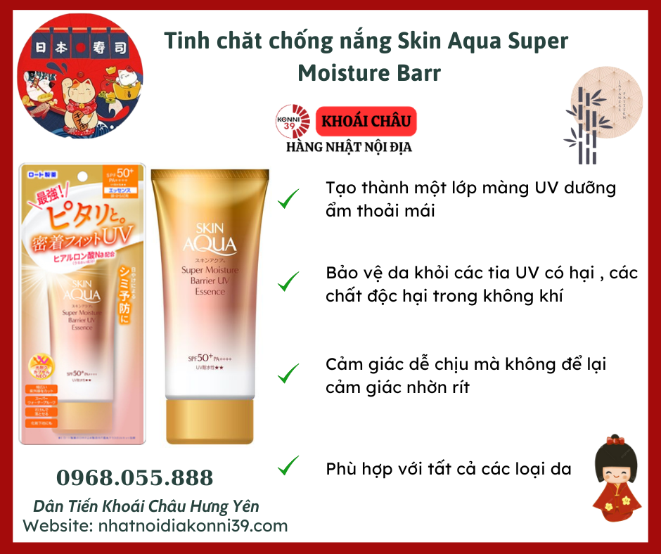 Tinh chăt chống nắng Skin Aqua Super Moisture Barr