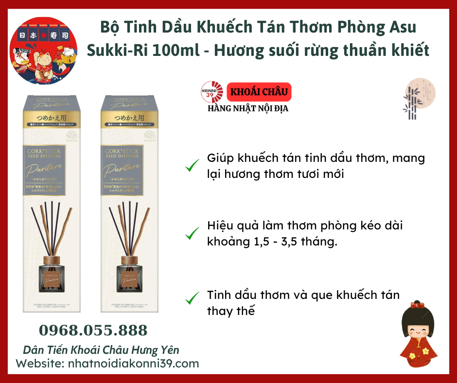 Set refill bộ tinh dầu khuếch tán thơm phòng Asu Sukki-ri 100ml - Hương suối rừng thuần khiết