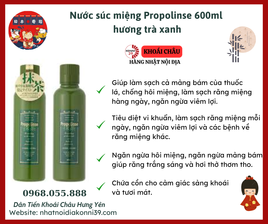 Nước súc miệng Propolinse 600ml - hương trà xanh