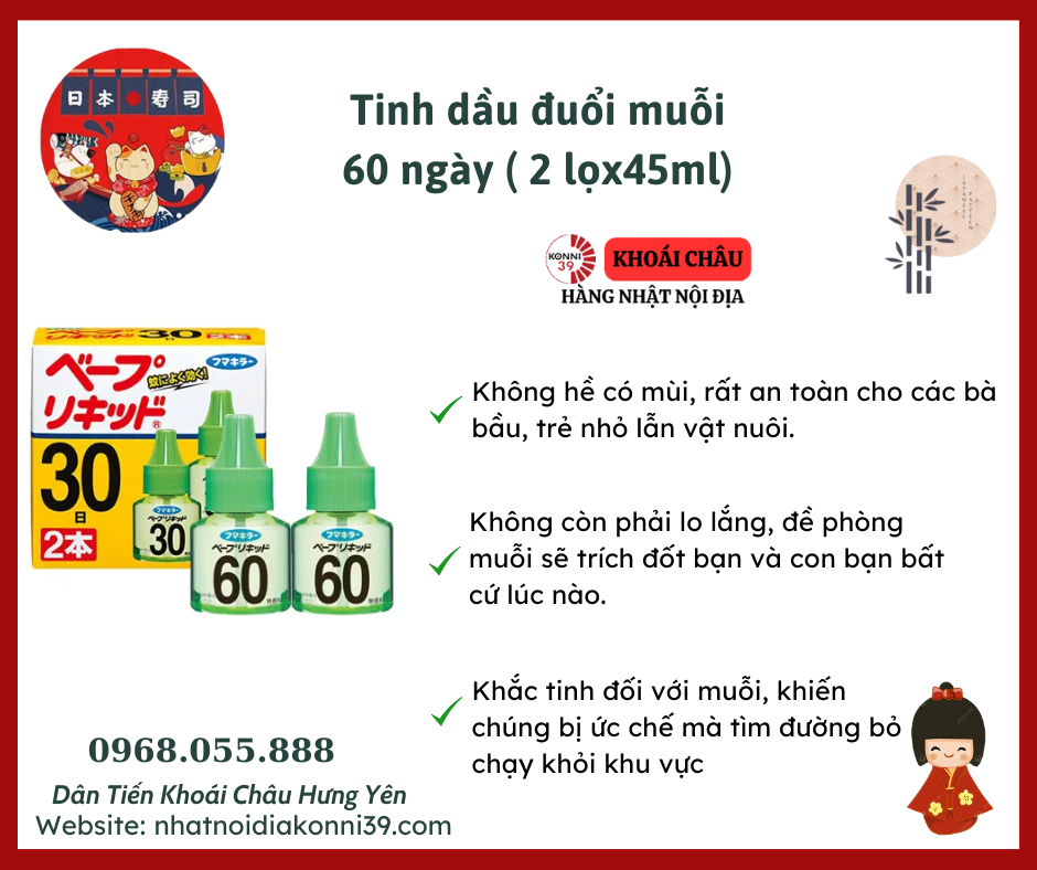 Tinh dầu đuổi muỗi 60 ngày ( 2 lọx45ml)