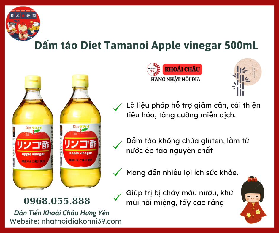 Dấm táo Diet Tamanoi Apple vinegar 500mL