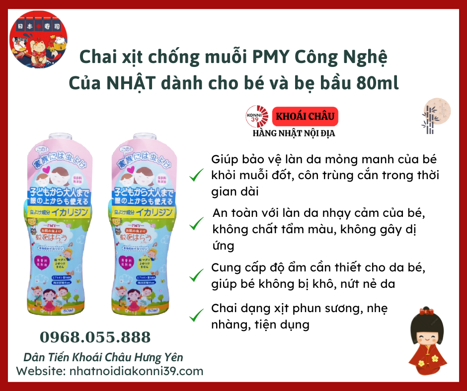 Xịt chống muỗi và côn trùng cho bé và mẹ bầu PMY Nội địa Nhật Bản 80ml