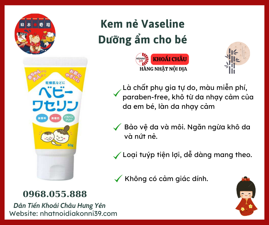 Kem nẻ Vaseline dưỡng ẩm da cho bé 60g