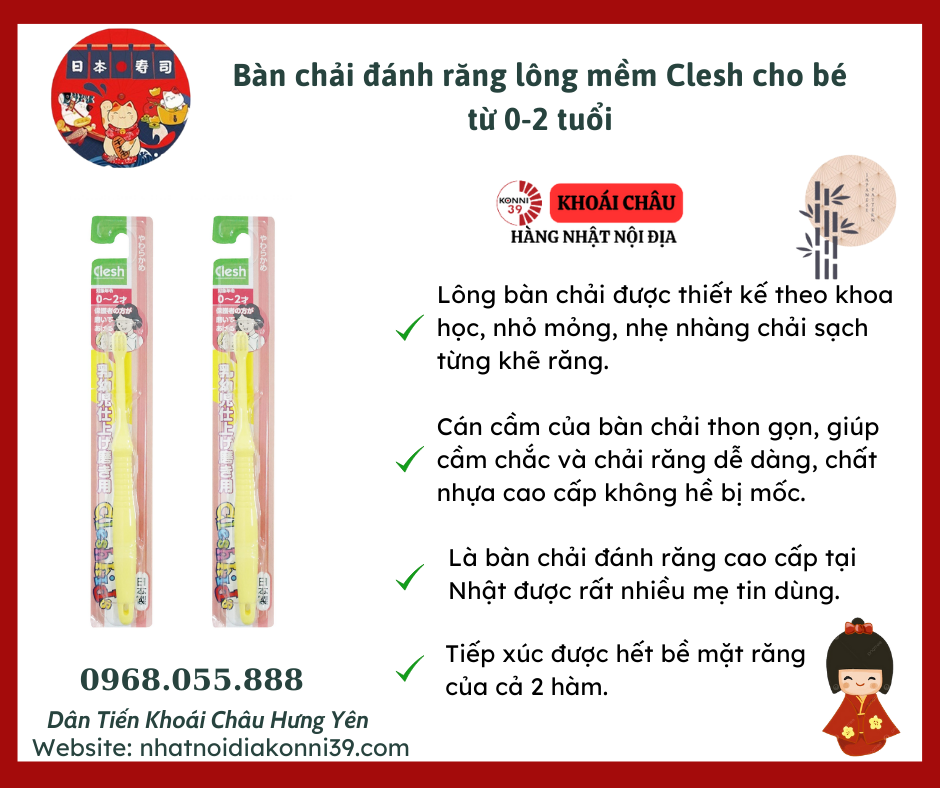 Bàn chải đánh răng lông mềm Clesh cho bé từ 0-2 tuổi