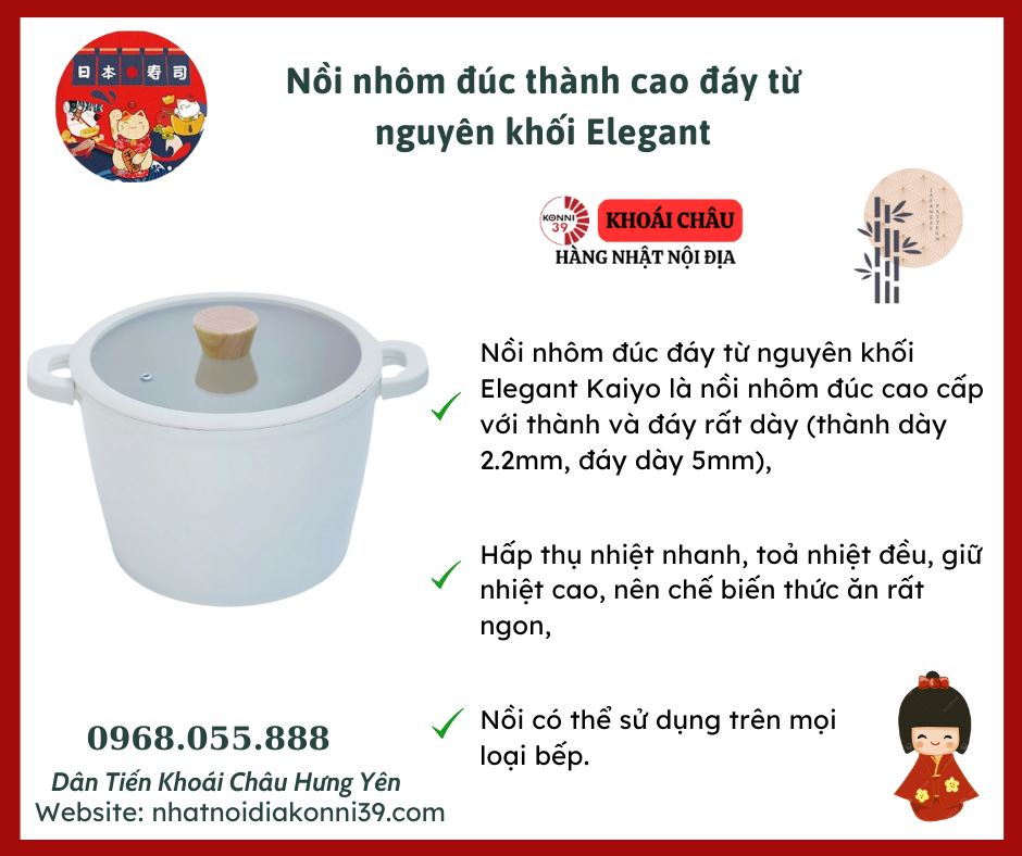 Nồi nhôm đúc thành cao đáy từ nguyên khối Elegant