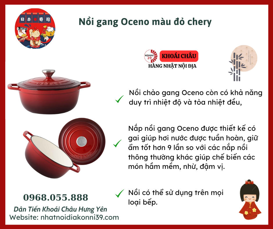 Nồi gang Oceno màu đỏ chery