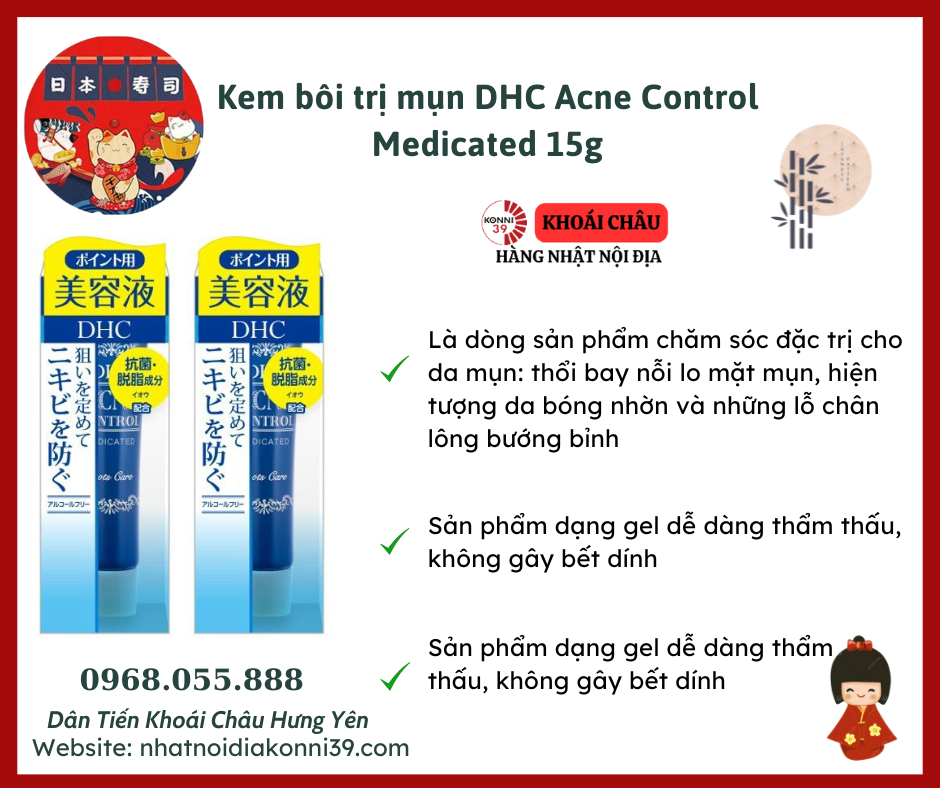 Kem bôi trị mụn DHC Acne Control Medicated 15g
