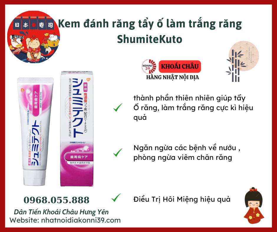Kem đánh răng tẩy ố làm trắng răng ShumiteKuto