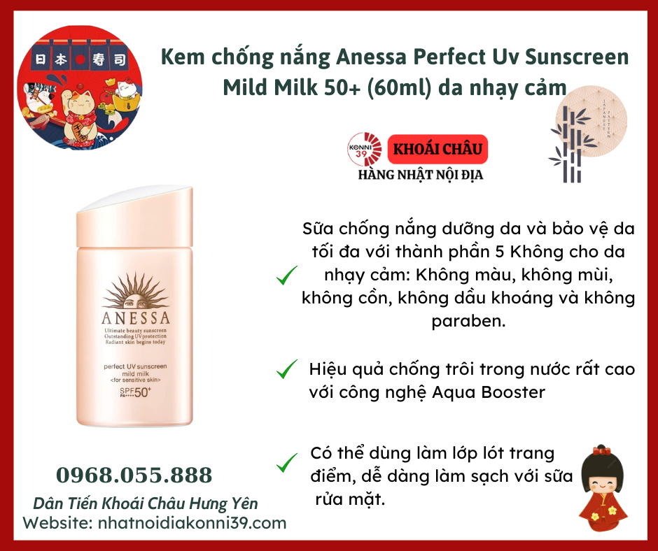 Kem chống nắng Anessa Perfect Uv Sunscreen Mild Milk 50+ (60ml) da nhạy cảm