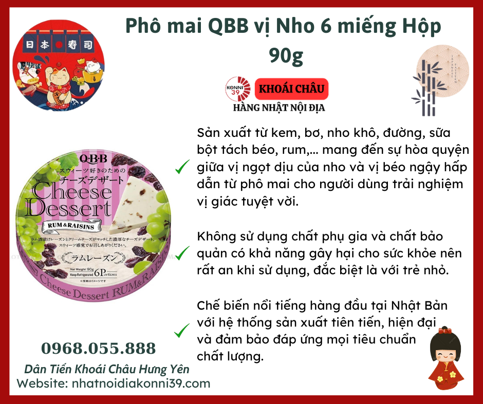 Phô mai QBB vị Nho 6 miếng Hộp 90g