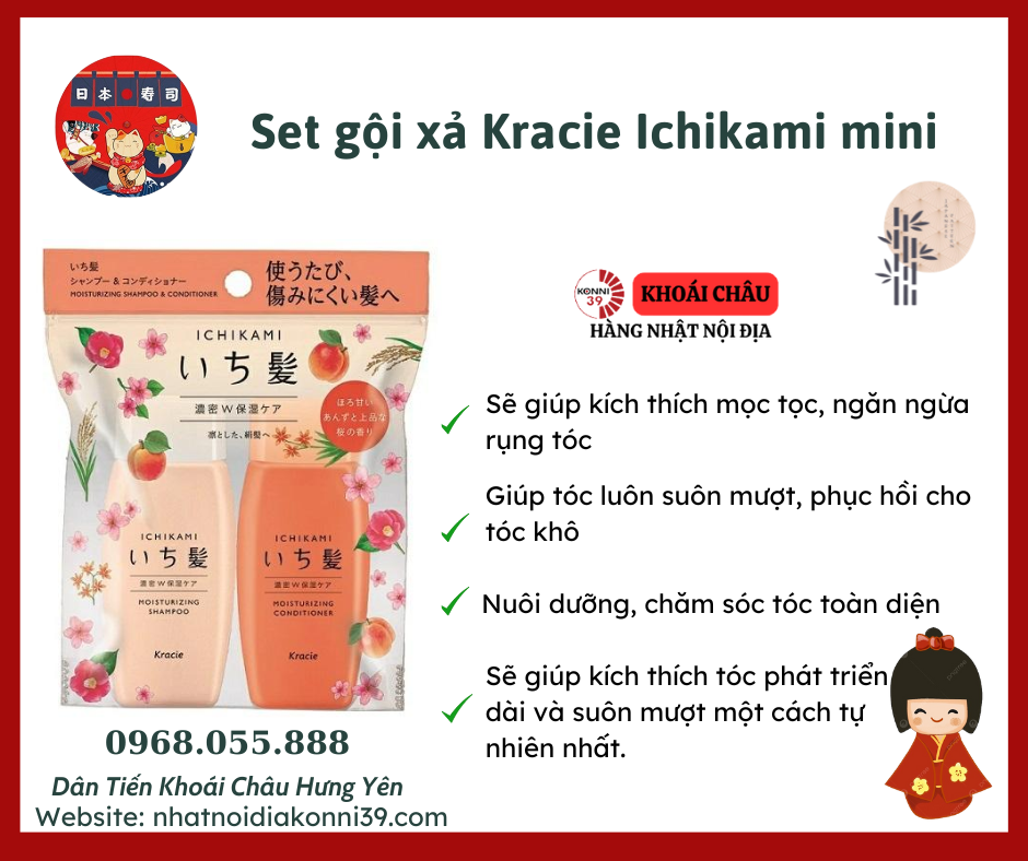 Set gội xả Kracie Ichikami mini