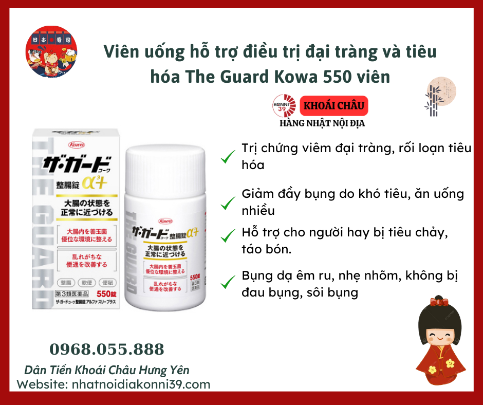Viên uống hỗ trợ điều trị đại tràng và tiêu hóa The Guard Kowa 550 viên