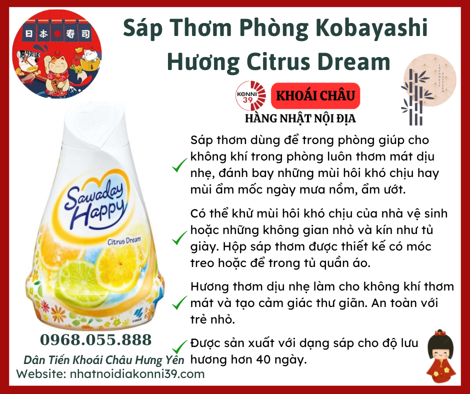 Sáp Thơm Phòng Kobayashi Hương Citrus Dream