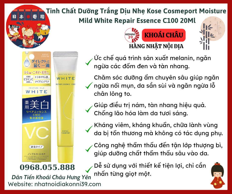 Tinh Chất Dưỡng Trắng Dịu Nhẹ Kose Cosmeport Moisture Mild White Repair Essence C100 20Ml
