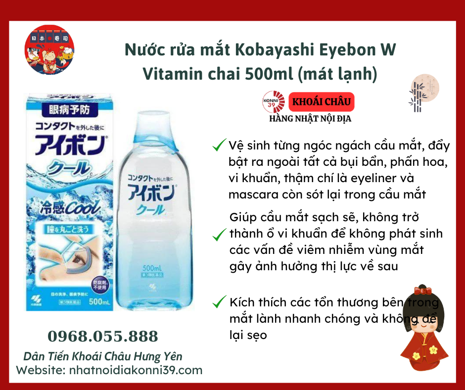 Nước rửa mắt Kobayashi Eyebon W Vitamin chai 500ml (mát lạnh)