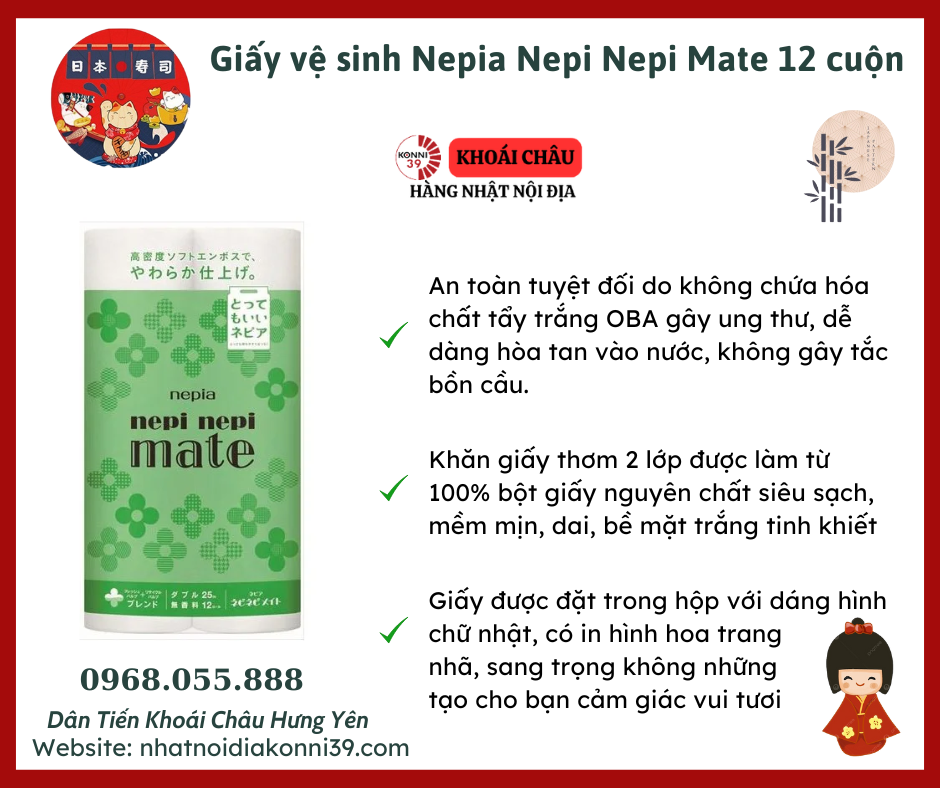 Giấy vệ sinh Nepia Nepi Nepi Mate 12 cuộn