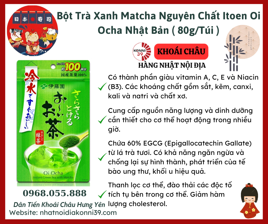 Bột Trà Xanh Matcha Nguyên Chất Itoen Oi Ocha Nhật Bản ( 80g/Túi )