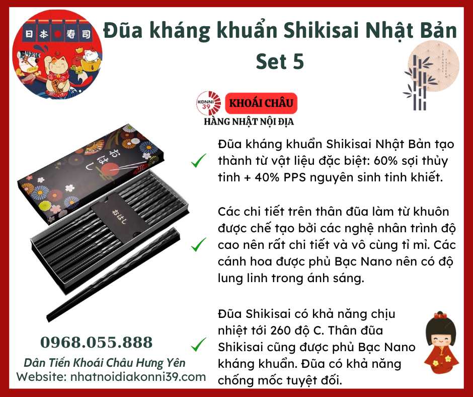 Đũa kháng khuẩn Shikisai Nhật Bản set 5