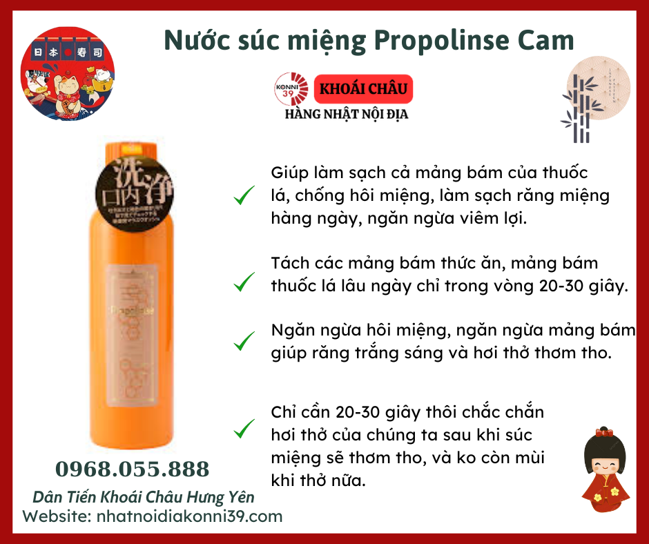 Nước súc miệng Propolinse Cam