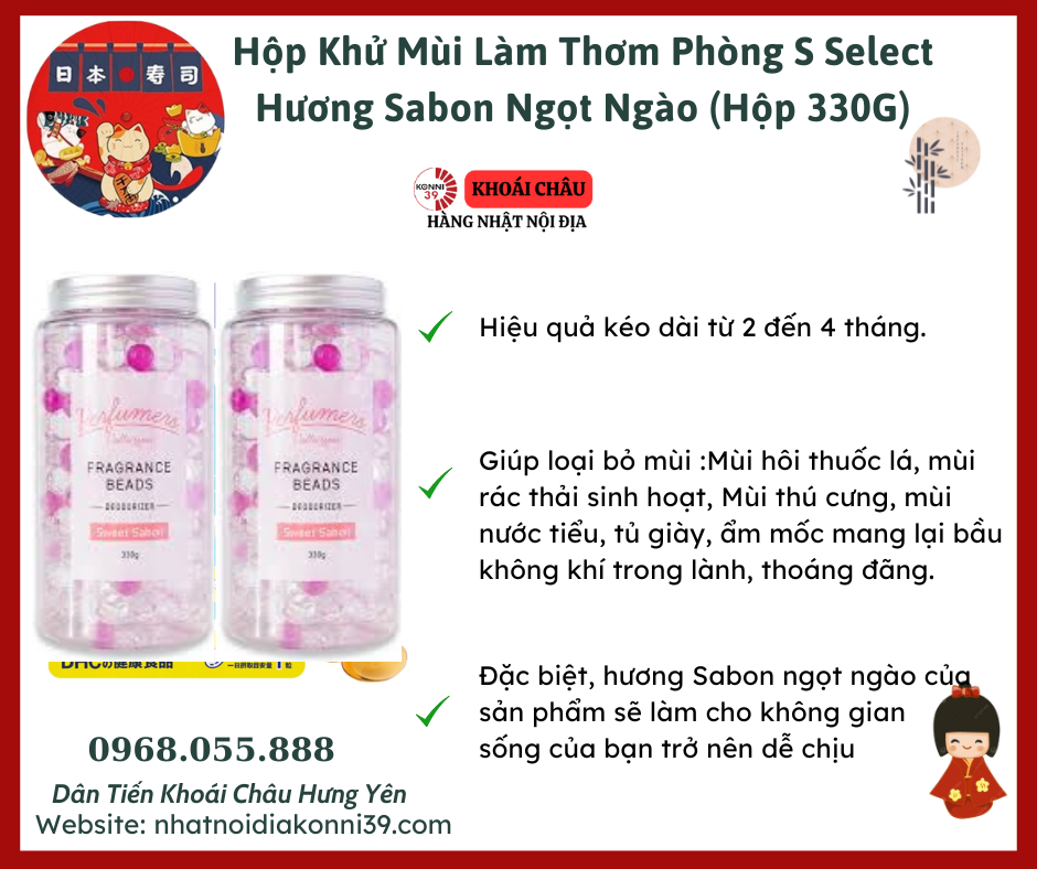Hộp Khử Mùi Làm Thơm Phòng S Select Hương Sabon Ngọt Ngào (Hộp 330G)