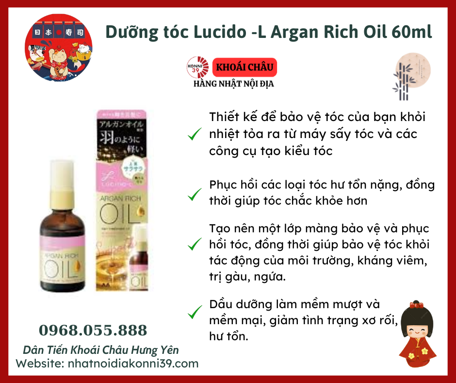 Dưỡng tóc Lucido -L Argan Rich Oil 60ml