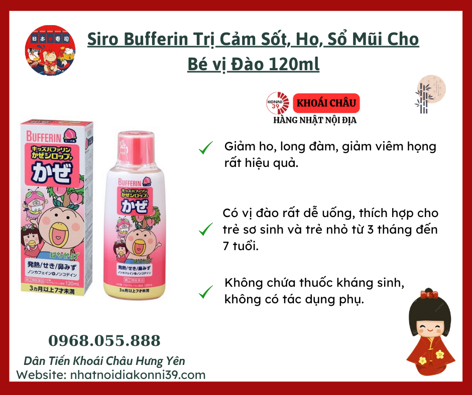 Siro thảo dược Bufferin cho bé 120ml (vị đào )