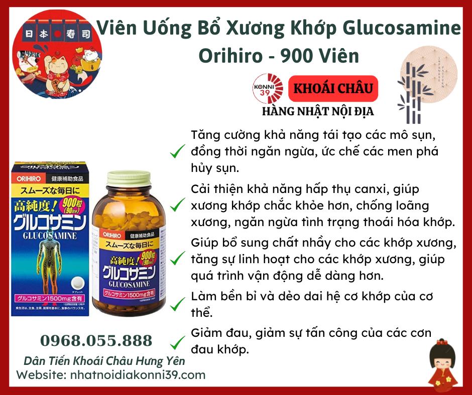 Viên Uống Bổ Xương Khớp Glucosamine Orihiro - 900 Viên