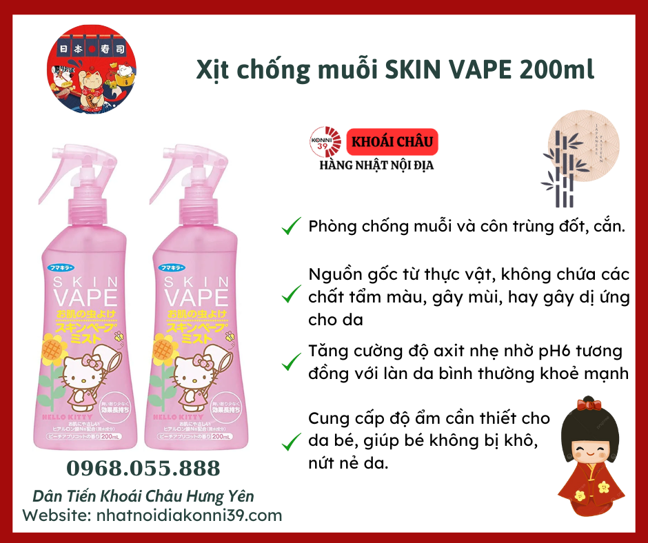 Xịt chống muỗi SKIN VAPE 200ml