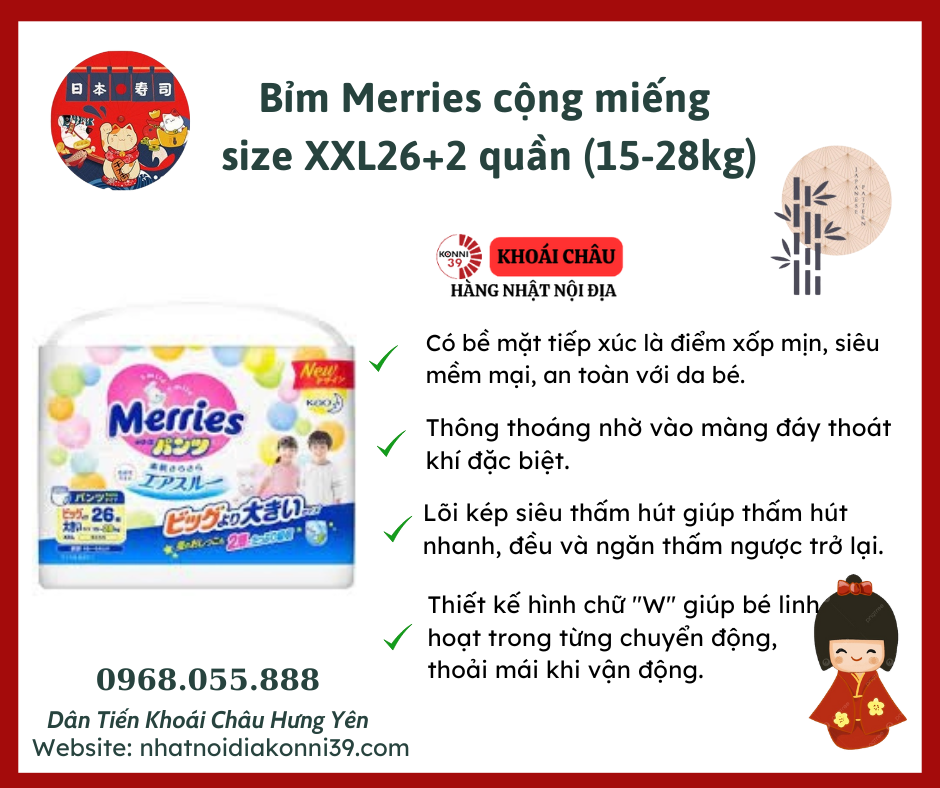Bỉm Merries cộng miếng (nhiều size) XXL26+2 quần (15-28kg)
