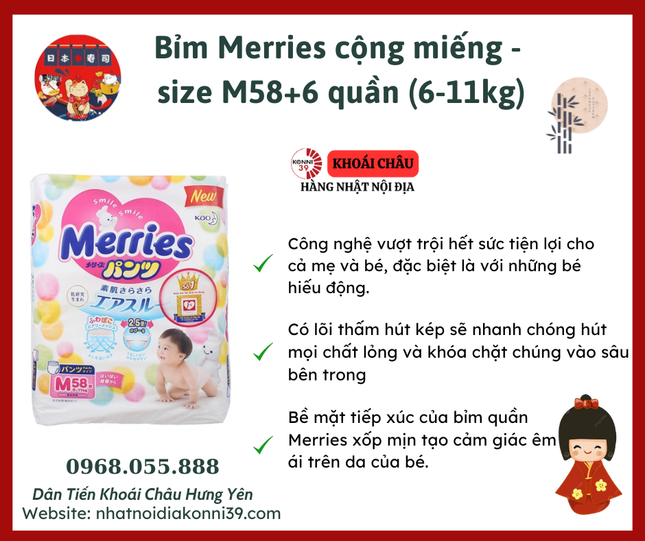 Bỉm Merries cộng miếng - thùng (nhiều size) M58+6 quần (6-11kg)