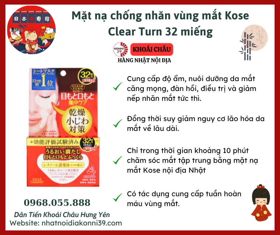 Mặt nạ chống nhăn vùng mắt Kose Clear Turn 32 miếng