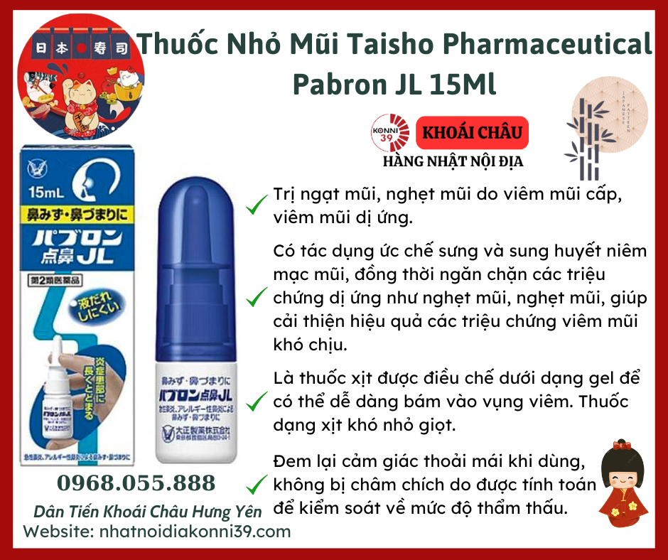 Thuốc Nhỏ Mũi Taisho Pharmaceutical Pabron JL 15Ml