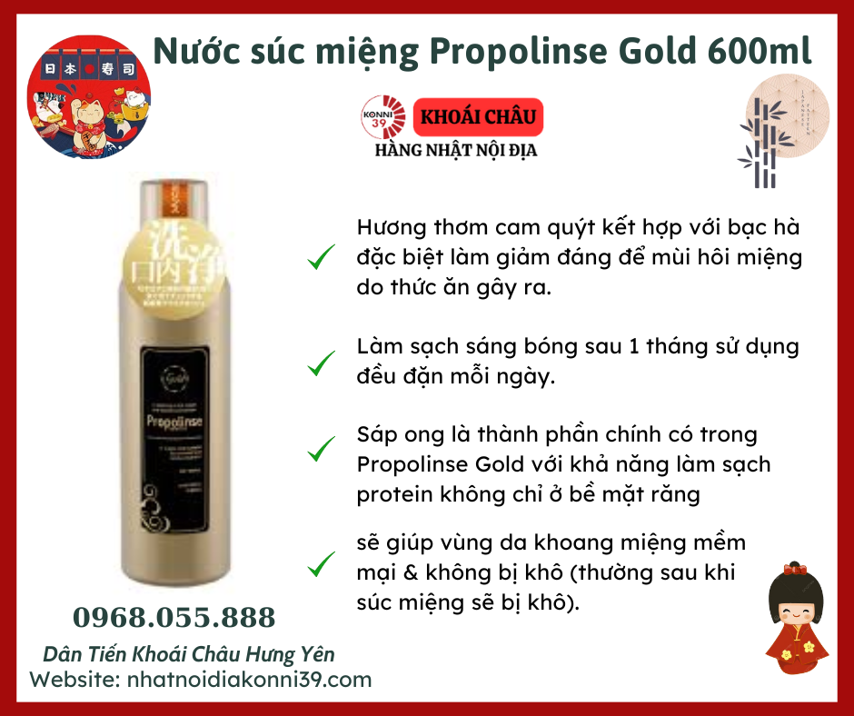 Nước súc miệng Propolinse Gold 600ml
