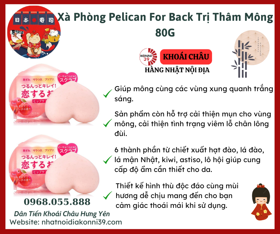 Xà phòng Pelican For Back trị thâm mông 80g