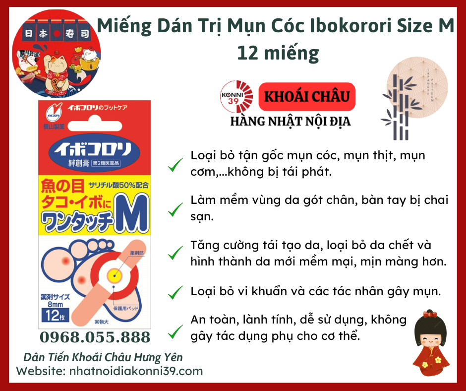 Miếng Dán Trị Mụn Cóc Ibokorori Size M 12 miếng