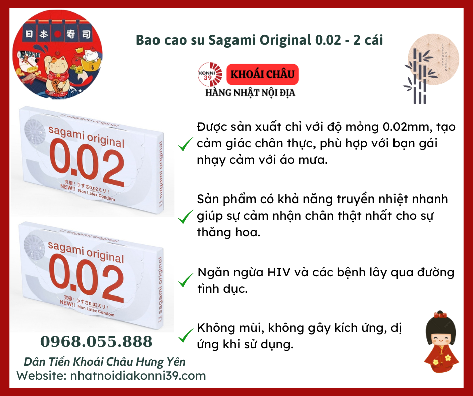 Bao cao su Sagami Original 0.02 - 2 cái