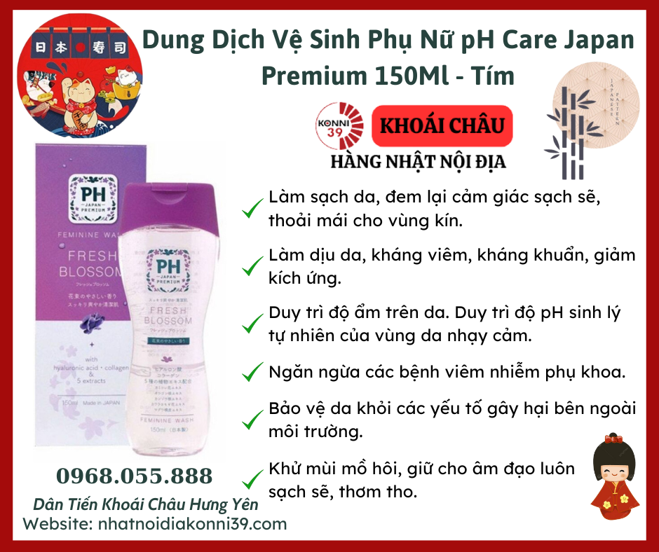 Dung Dịch Vệ Sinh Phụ Nữ pH Care Japan Premium 150Ml - Tím