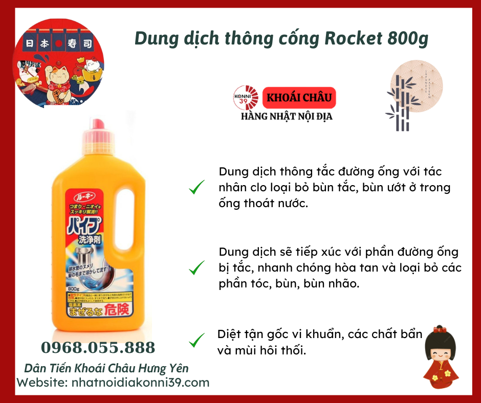 Dung dịch thông cống Rocket 800g