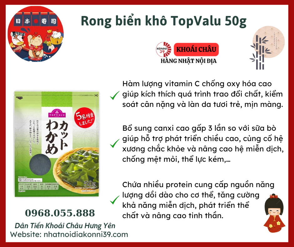 Rong biển khô TopValu 50g