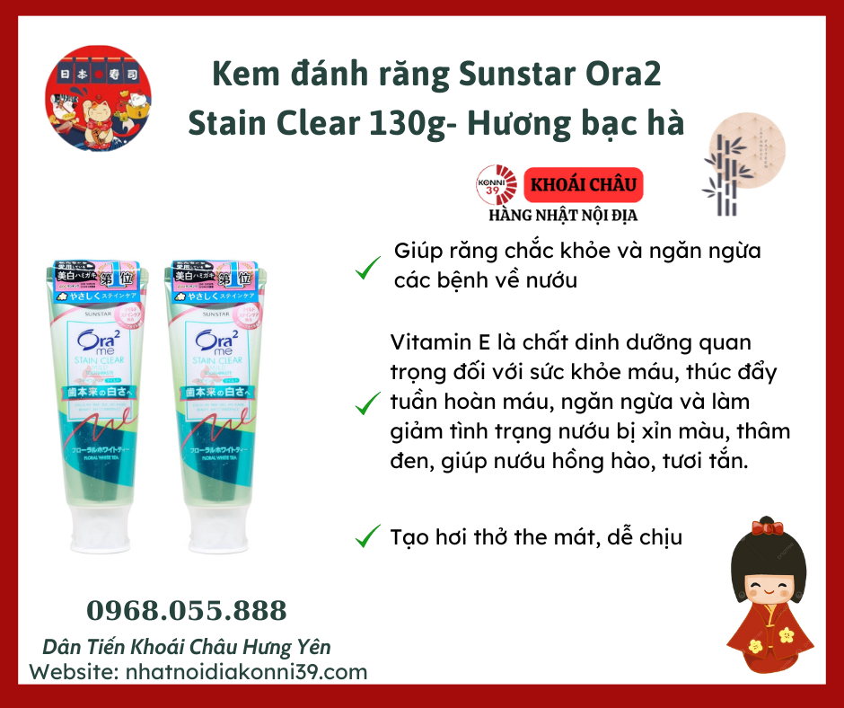 Kem đánh răng Sunstar Ora2 Stain Clear 130g- Hương bạc hà
