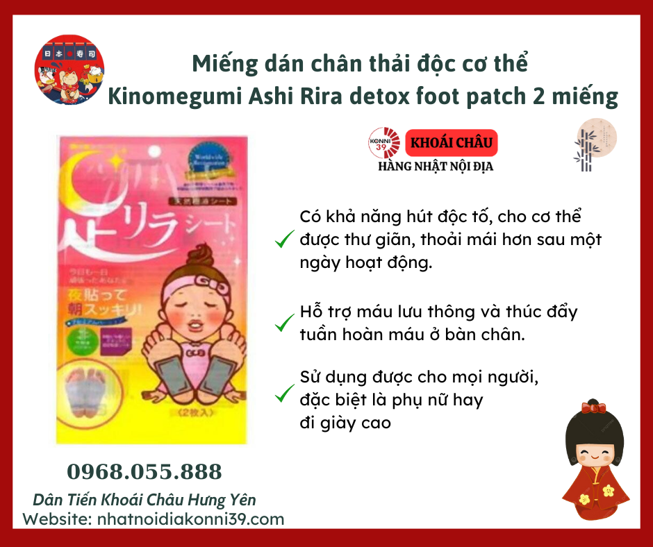 Miếng dán chân thải độc cơ thể Kinomegumi Ashi Rira detox foot patch 2 miếng