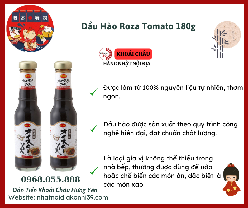 Dầu hào Roza Tomato 180g
