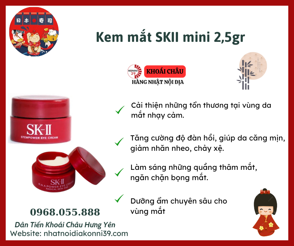 Kem mắt SKII mini 2,5gr