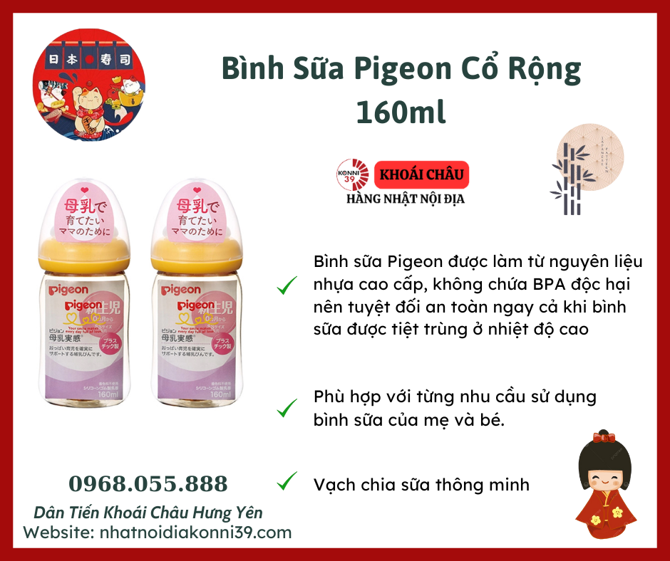 Bình Sữa Pigeon Cổ Rộng 160ml